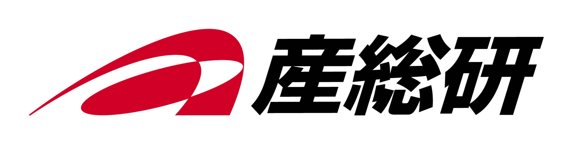 国立研究開発法人 産業技術総合研究所