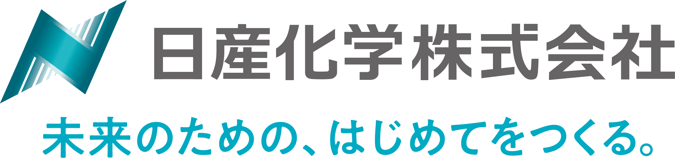 日産化学株式会社
