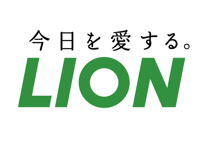 ライオン株式会社